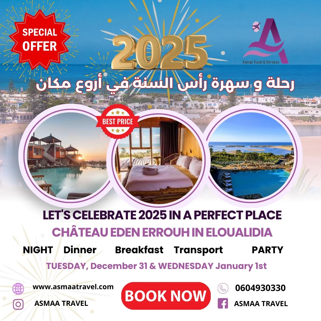 celebrate new year's eve 2025 in oualidia