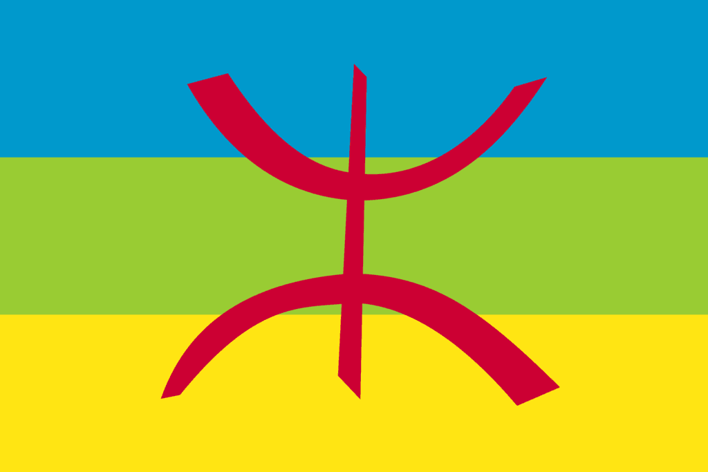 berber flag morocco 1024x683.png