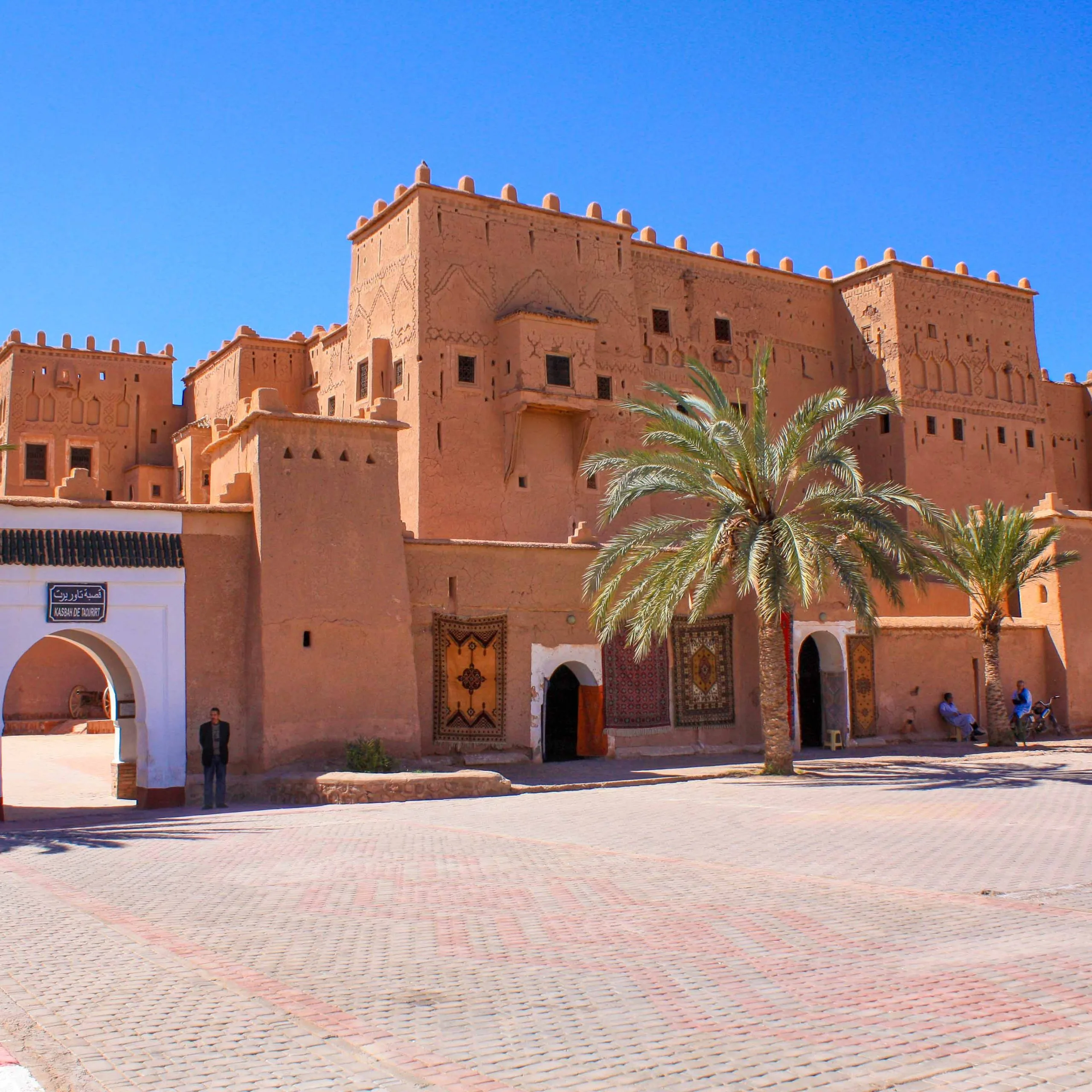 a day trip to ouarzazate and ait ben haddou from marrakech 1